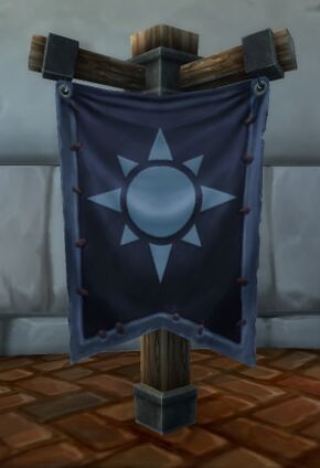 «Серебряный Рассвет»