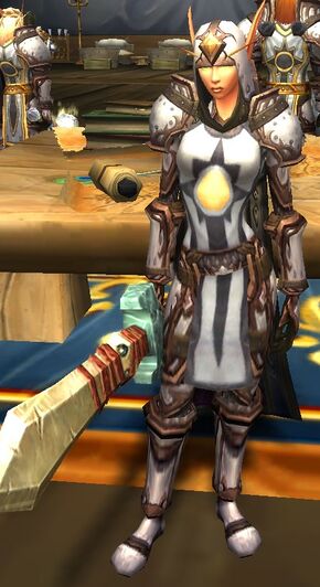 «Райдалла»