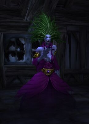 «Нисса Агамонд»