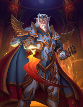 «Анастериан Солнечный Скиталец»