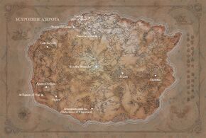 «Калимдор»