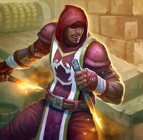 «Джеймс Вишас»