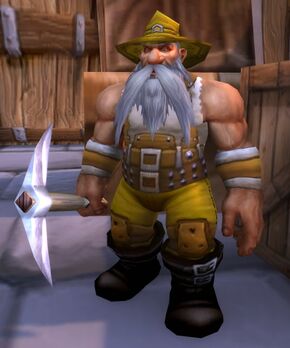 «Вилдер Крапивец»