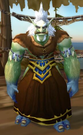 «Сломанный Клык»