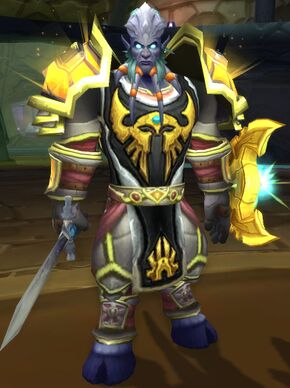 «Тирис'алан»