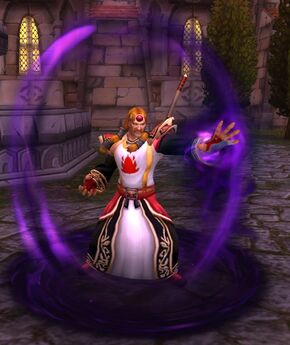 «Джером Хэйтон»