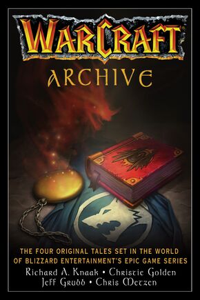 «Warcraft Archive»