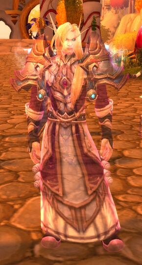 «Ванделлор»