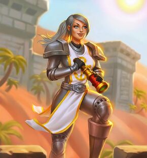 «Гордостанная»