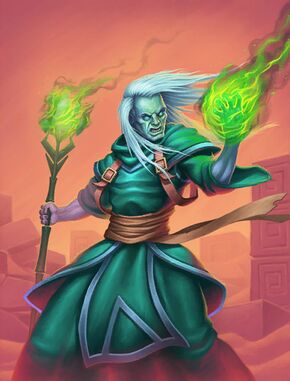 «Мерил Буря Скверны»