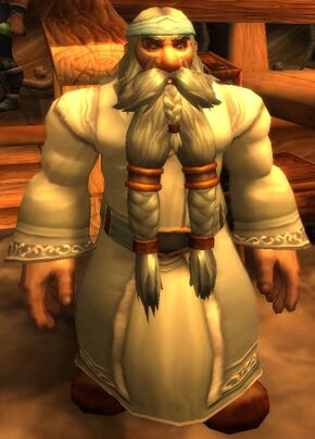 «Глорин Стальной Лоб»