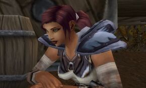 «Криста Чернотень»