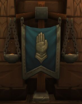 «Рыцари Серебряной Длани»