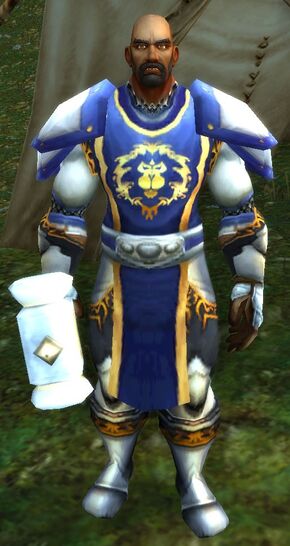 «Ашлам Неутомимый»