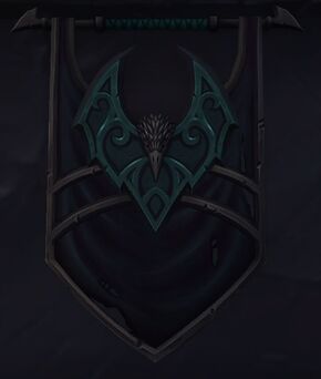 «Стражи Черной Ладьи»