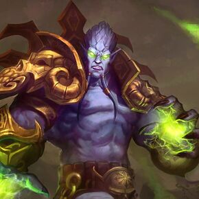 «Архимонд»