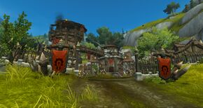 «Логово Осквернителя»