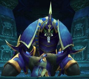 «Наферсет»