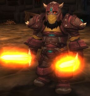 «Хоргаст Вспышка Безумия»