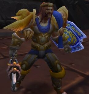 «Арнольд Кроман»