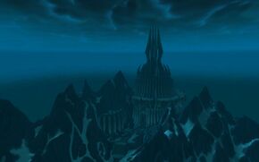 «Мрачный Свод»