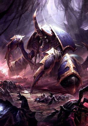 «Ануб'Рекан»