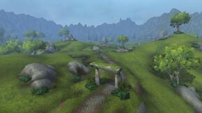 «Нагорье Арати»