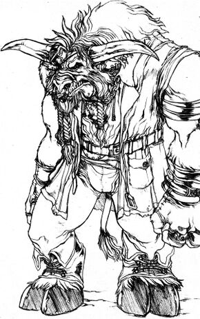 «Отсекатель»