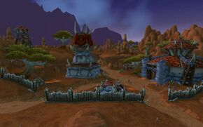 «Колючий Холм»