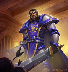 «Телвотер»