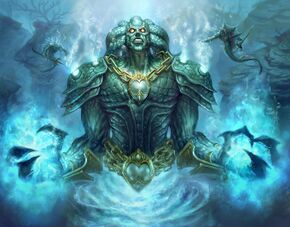 «Нептулон»