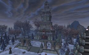 «Алтарь Хар'коа»