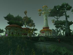 «Лагерь Огнекрылов»