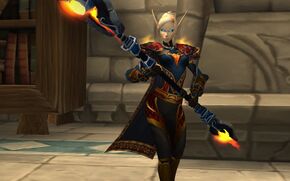 «Солнечный Взор»