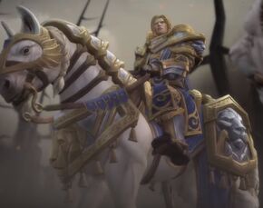 «Благоговение»