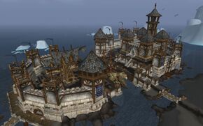 «Крепость Отваги»