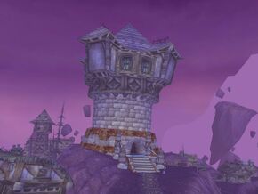 «Деревня Кирин'Вар»