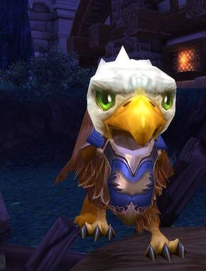 «Парящая в небесах»