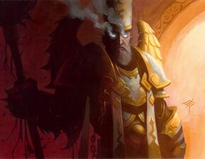 «Бенедикт»