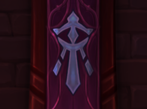 «Стражи Тирисфаля»