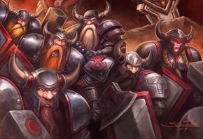 «Стража Стальгорна»