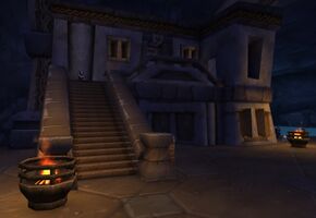 «Тайный круг»