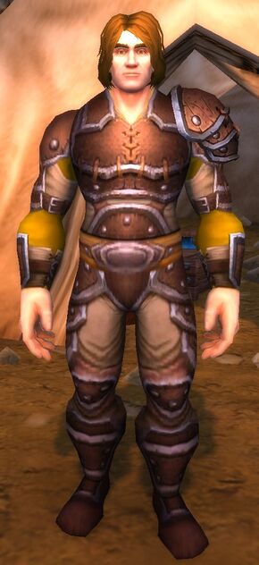 «Ливингстон Маршал»