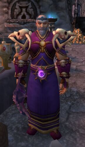 «Дайо Дряхлый»