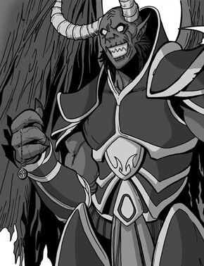 «Катра'натир»