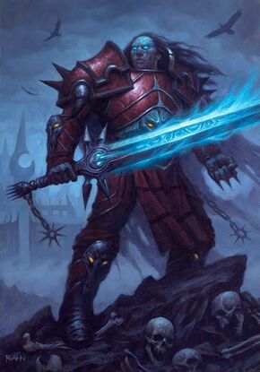 «Генерал Погибель Света»