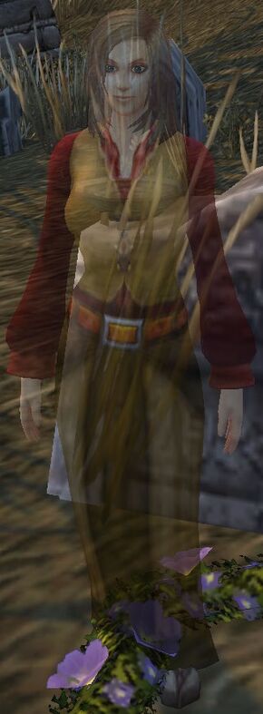 «Линн Хьяль»