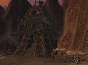 «Лагерь братства Тория»