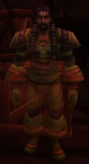 «Певчий Форрестен»