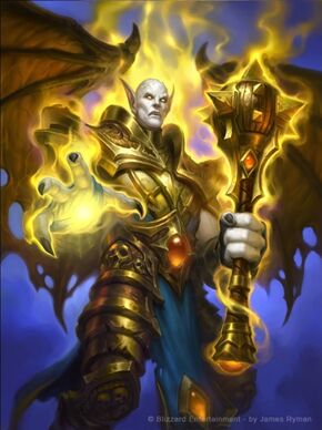 «Лотраксион»